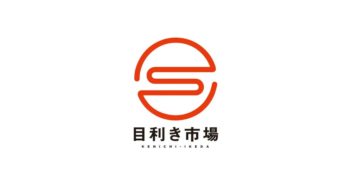 お知らせ画像